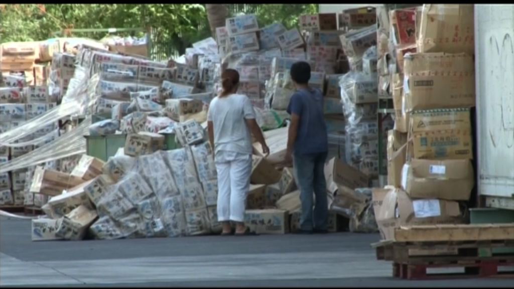 台工廠過期食品原料傳惡臭遭罰款