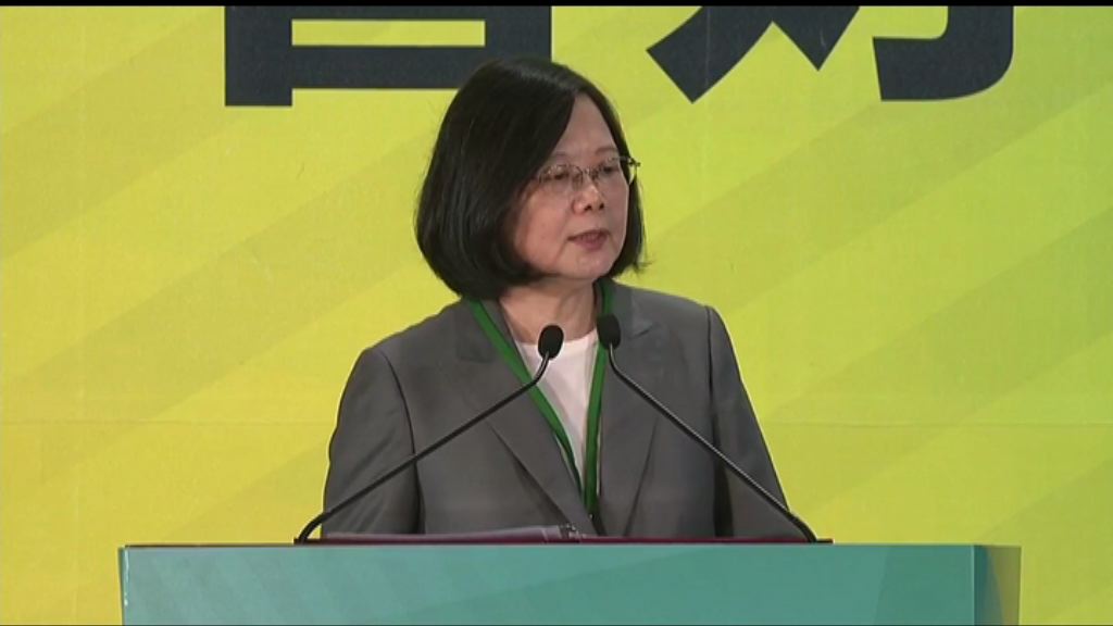 學者批蔡英文導致台灣外交空間收窄