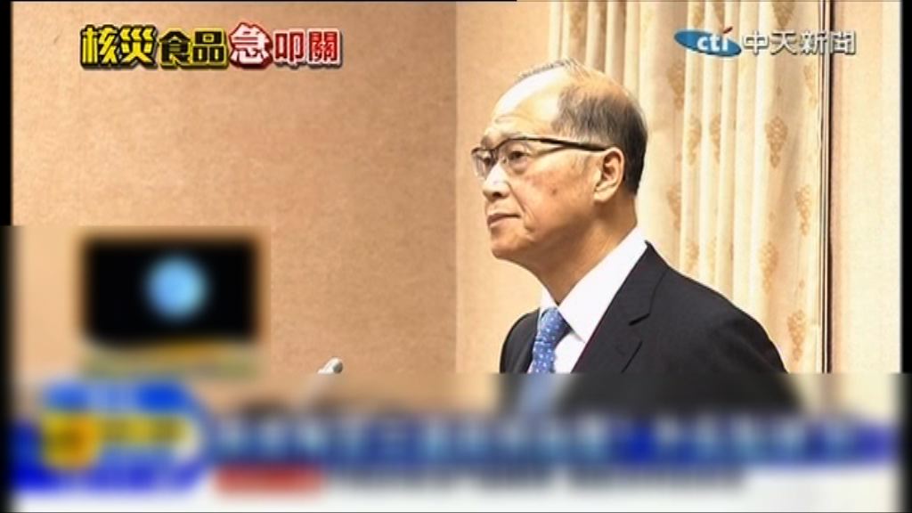 李大維不明確回答是否就食品解禁遭日方施壓