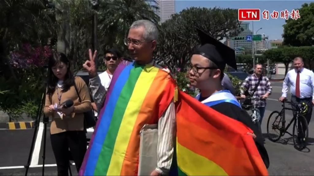 台灣釋憲聲請人祁家威爭取同性婚姻逾三十年