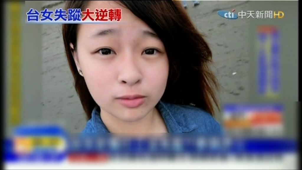 南韓警方證實兩台女涉電訊詐騙被捕