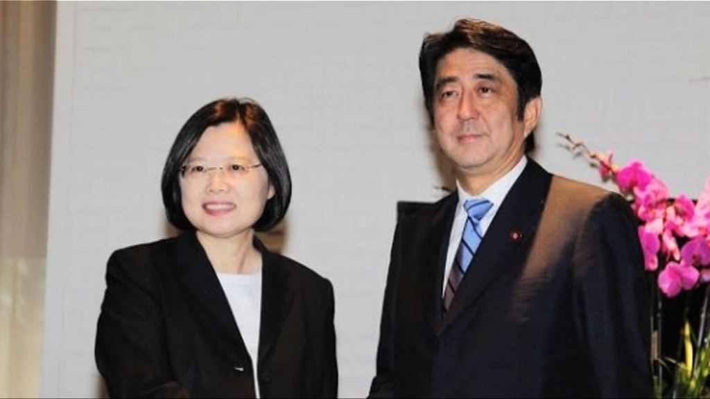 安倍擬藉蔡英文上台牽制大陸
