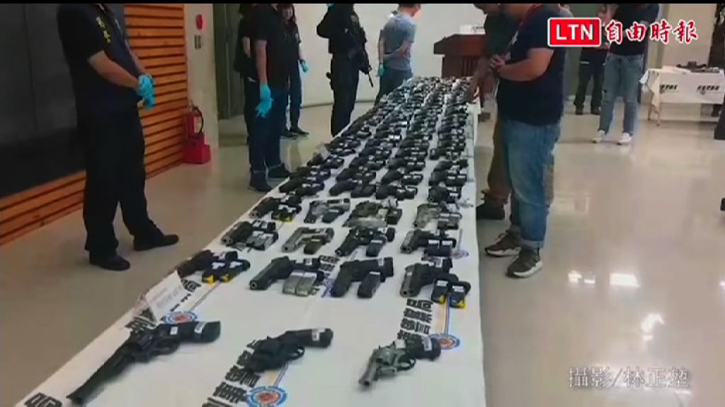 台灣走私軍火案　起出過百支槍及上萬發子彈