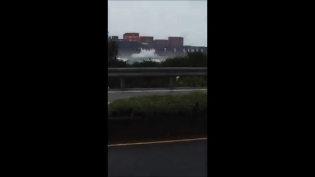 台灣救援直升機墮海一死一危殆