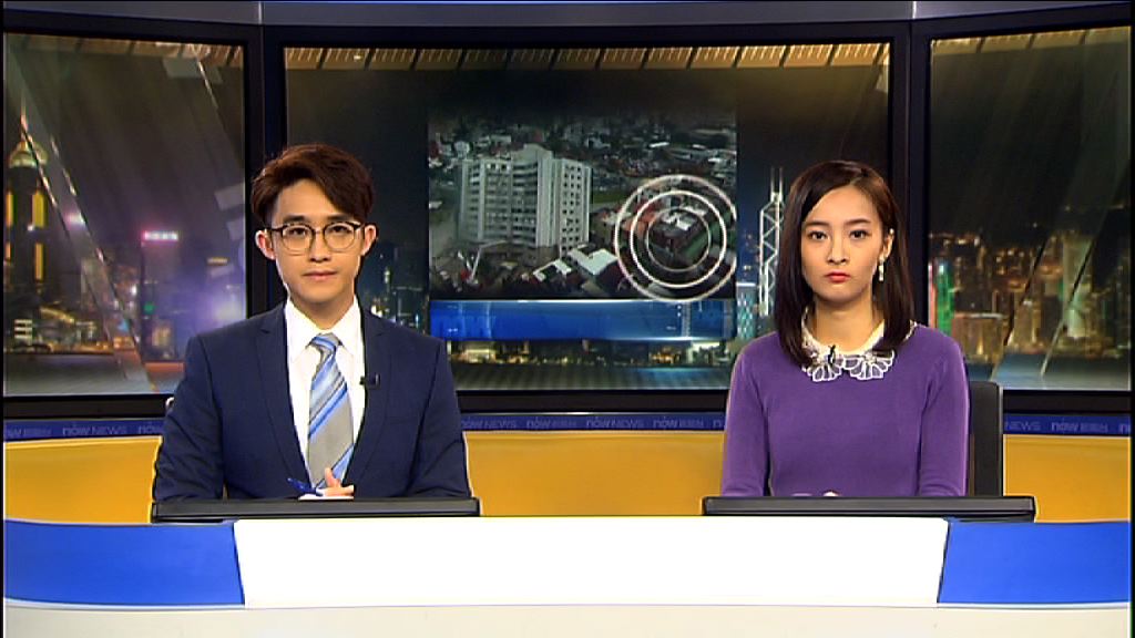 花蓮地震　入境處接獲17個求助個案