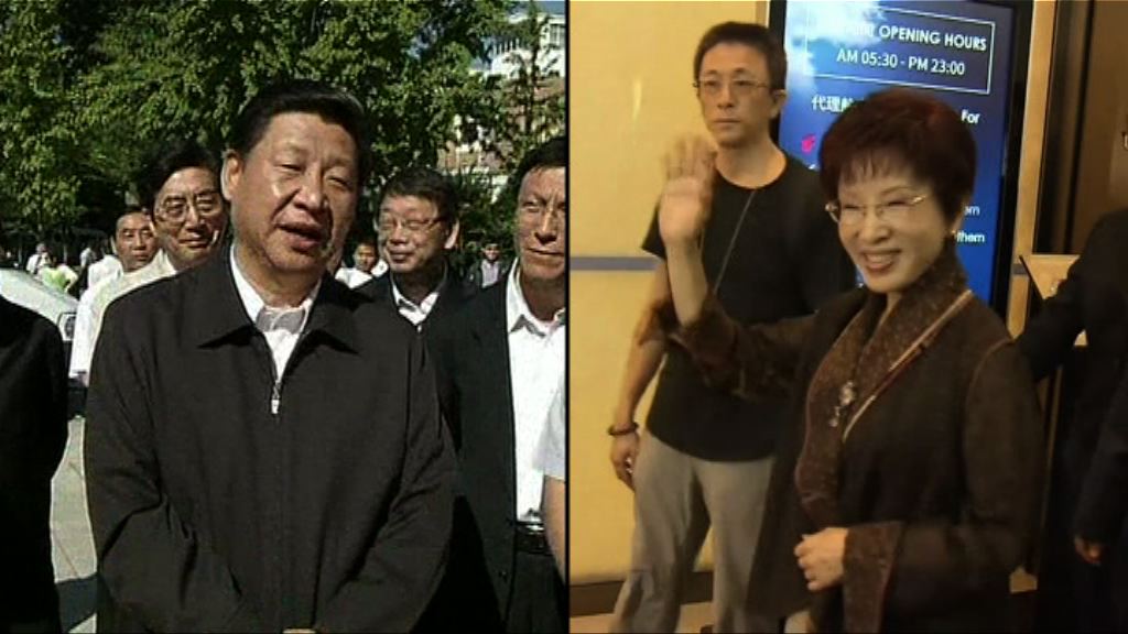 洪秀柱下午赴京　料明午晤習近平