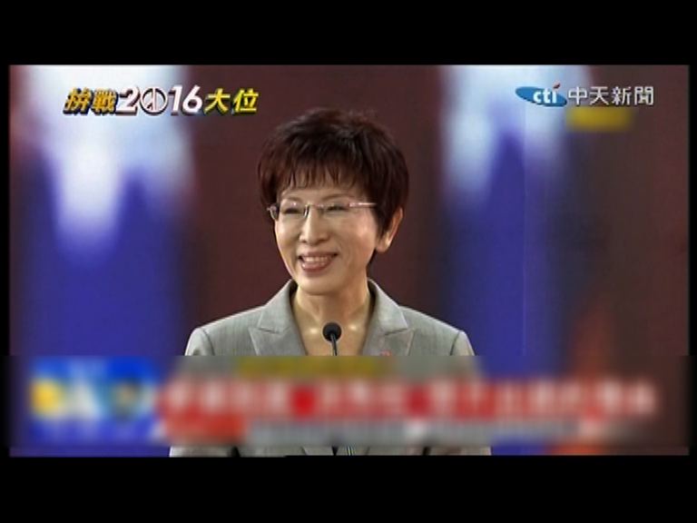 洪秀柱堅持參選總統