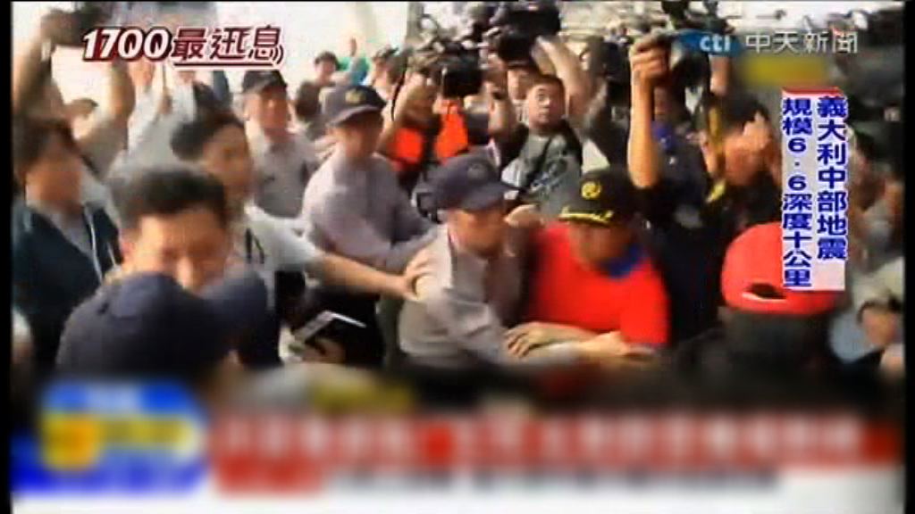 洪秀柱支持者和反對者釀衝突