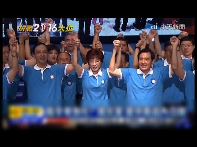 立委入稟指國民黨違選舉罷免法