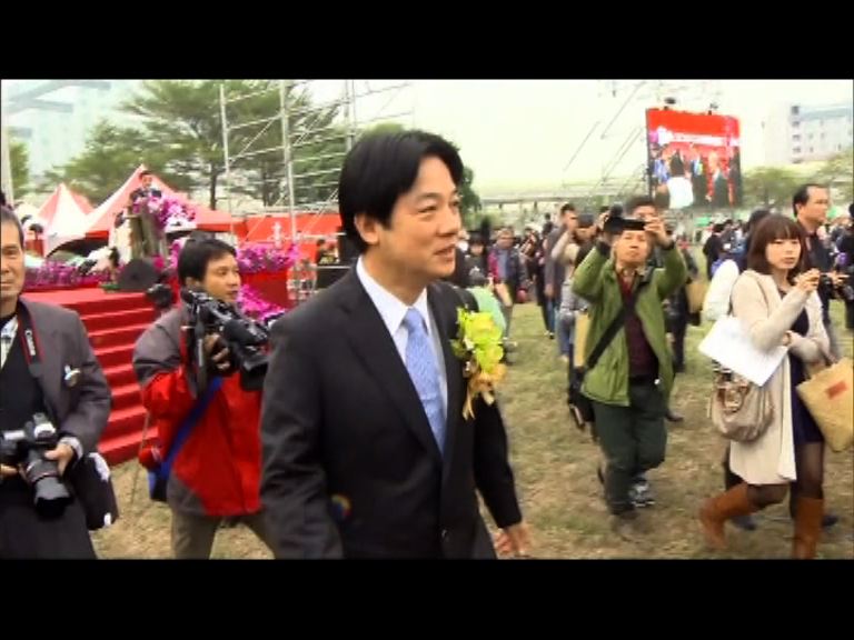 台南市長賴清德遭監察院彈劾