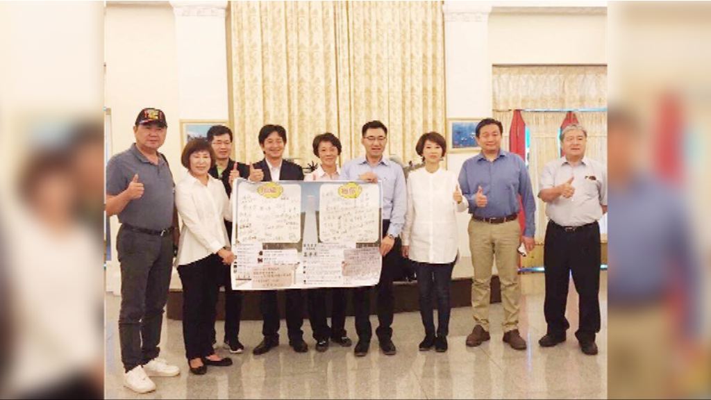 台灣八名立委赴太平島視察