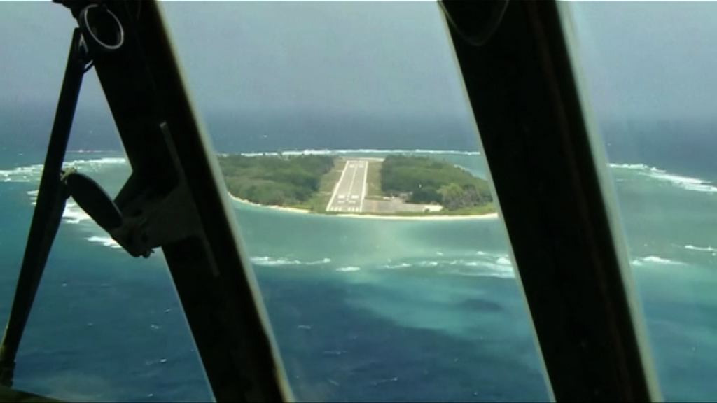 綠營智庫建議太平島租借予美國