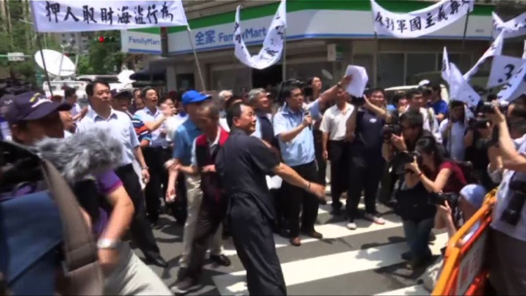 馬英九：日方於沖之鳥違法擴權