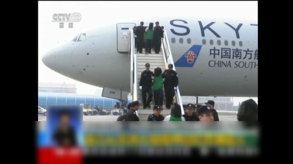 台促大陸盡快將涉電訊詐騙案五人遣返台灣