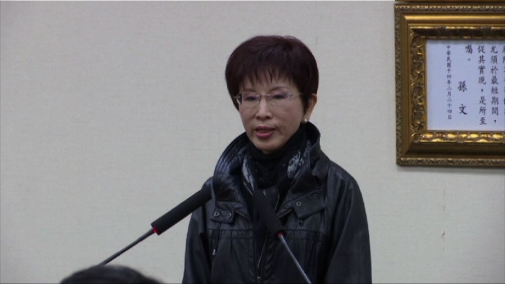 習近平祝賀洪秀柱盼秉持九二共識