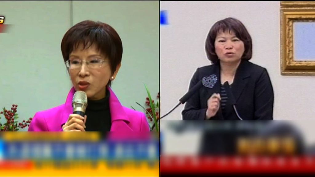 六人登記參選國民黨主席