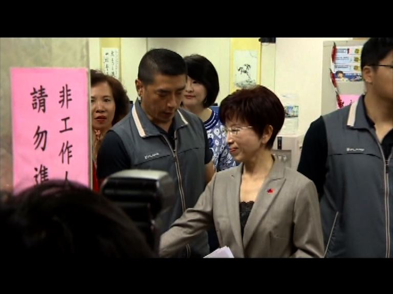 國民黨中常會討論撤換洪秀柱