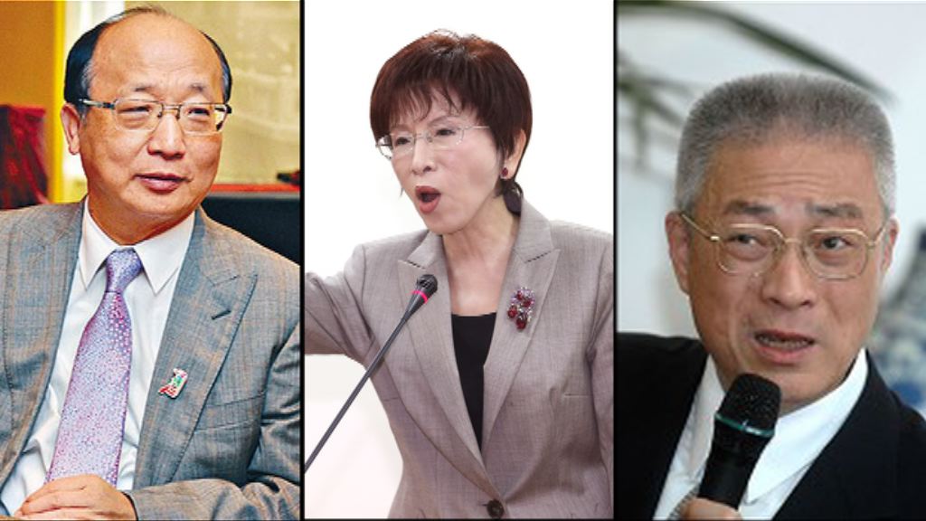 吳敦義、洪秀柱等被視國民黨魁人選