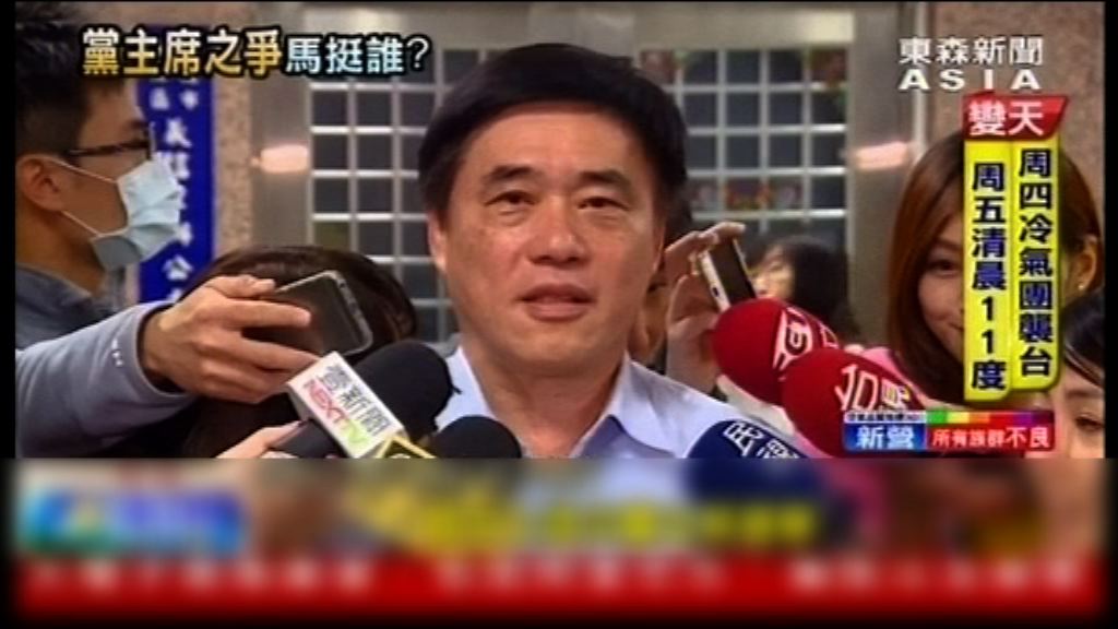 傳獲馬英九支持競選　郝龍斌促勿聯想太多