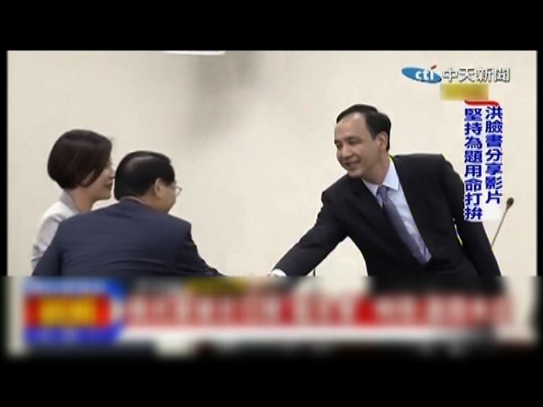 國民黨將開臨代會料挺朱立倫換柱