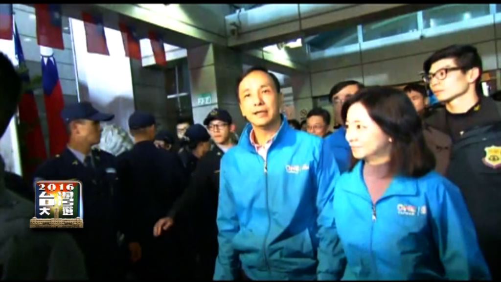 朱立倫鞠躬致歉　宣布敗選