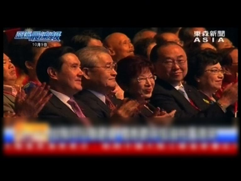 洪秀柱和黨中央各退一步解僵局