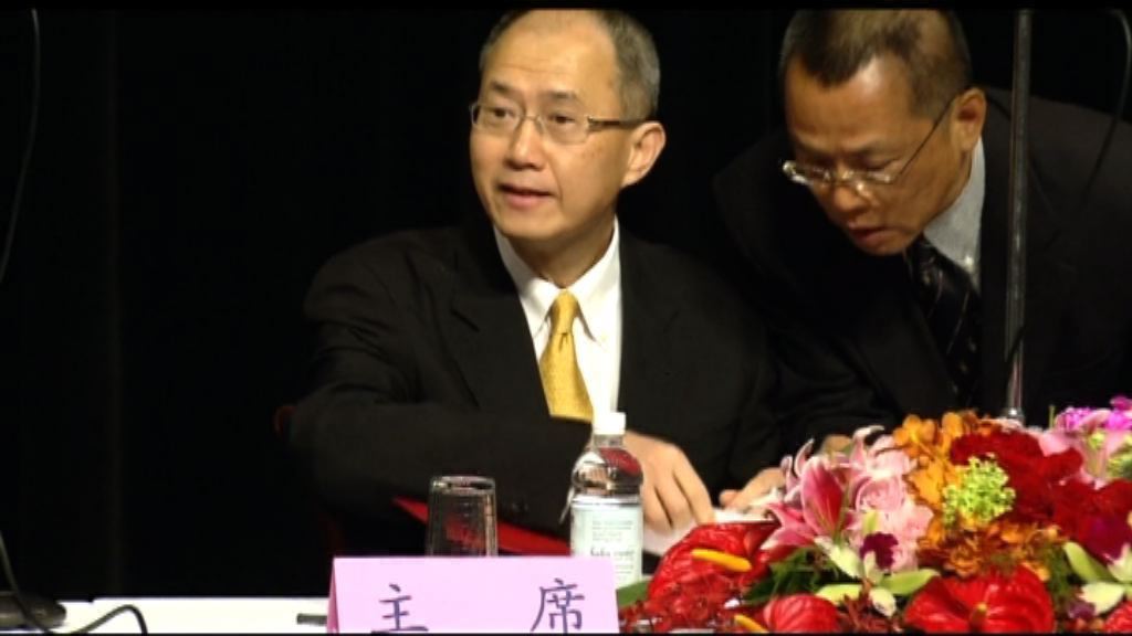 台泥集團董事長辜成允逝世