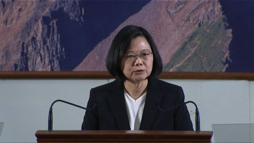 蔡英文就再度修改勞基法致歉