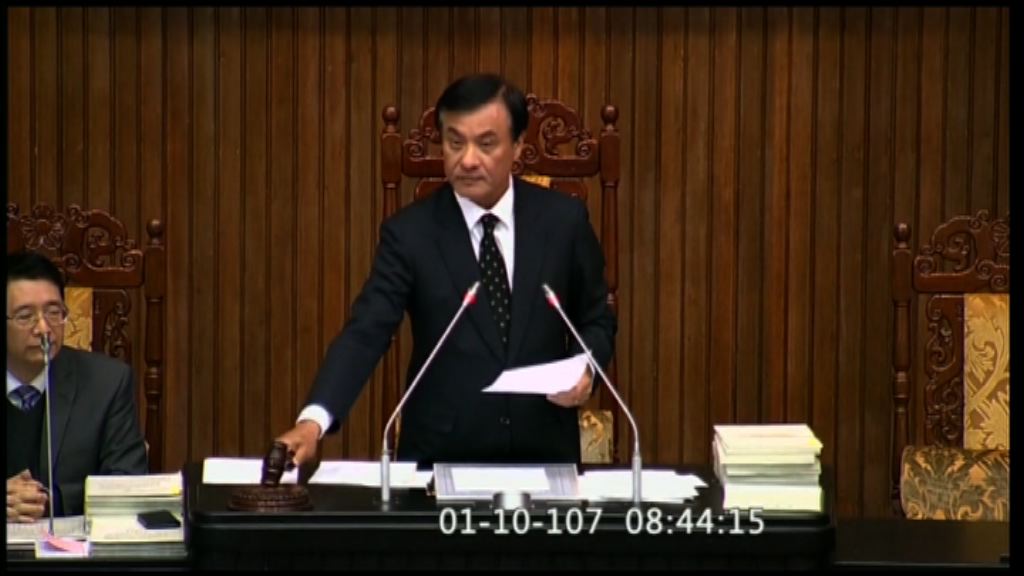 台灣勞基法修正案通過　三月一日實施