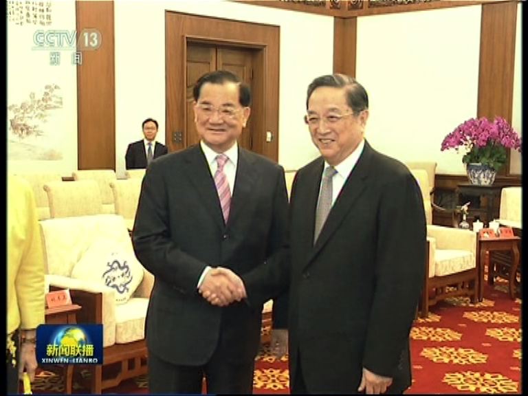 俞正聲會晤連戰等台灣各界人士