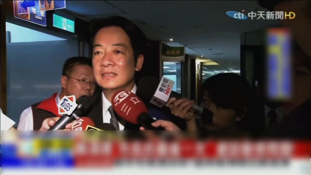 林全率領內閣總辭　形容施政像接力賽