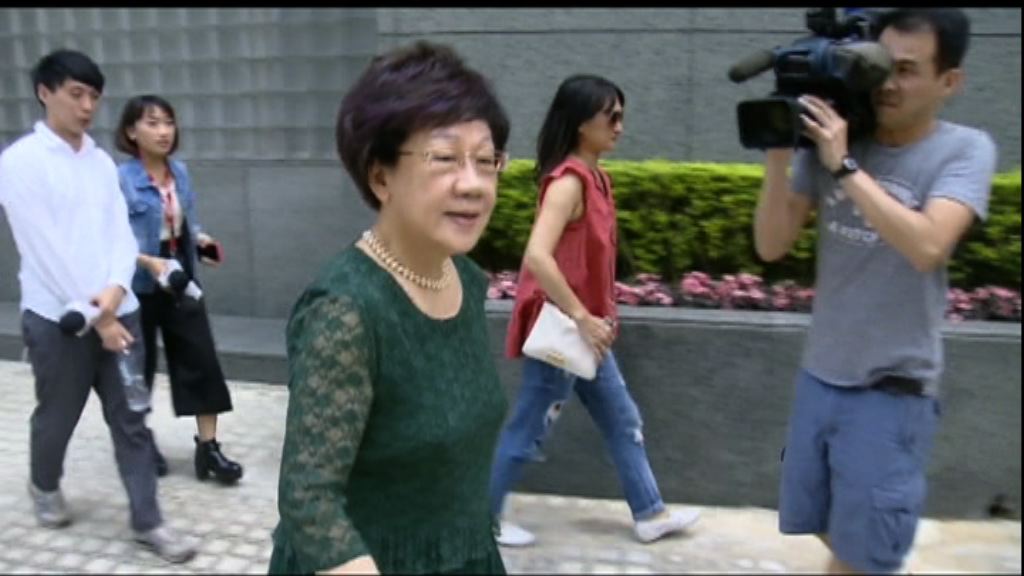 呂秀蓮宣布不參選台北市長