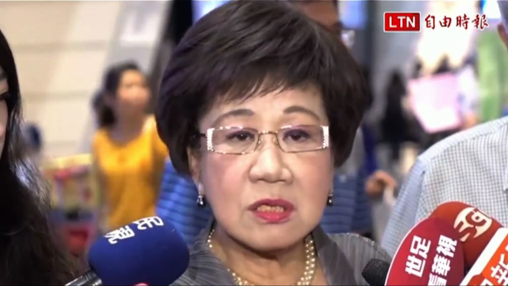 呂秀蓮：已與民進黨無關係