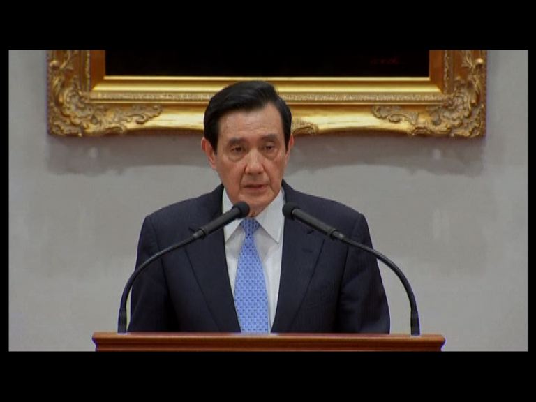 台灣民調逾六成人肯定習馬會