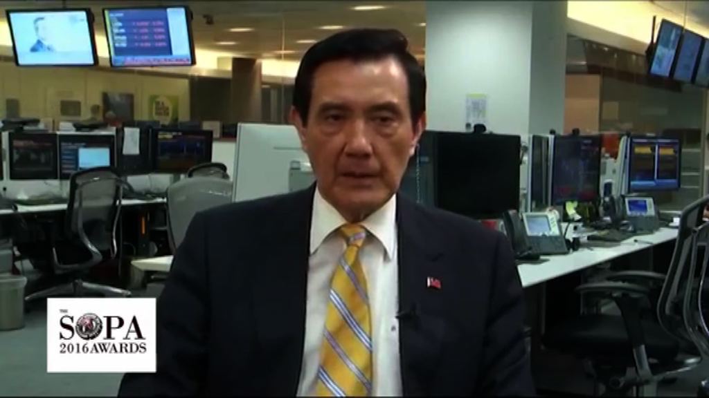 未能來港　馬英九改發錄影片段指自己是香港仔