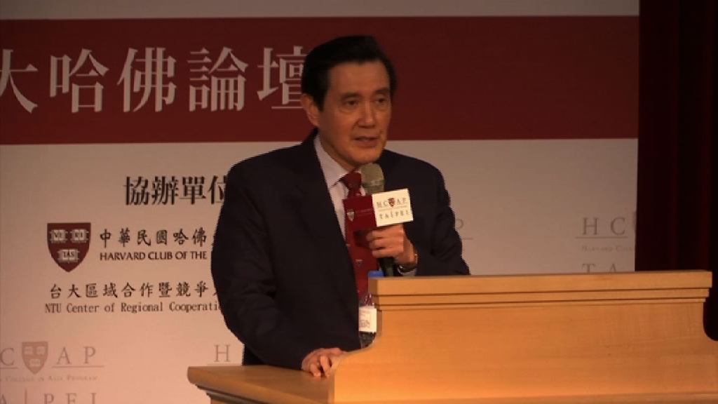 民進黨立委控馬英九洩密誹謗　一審無罪