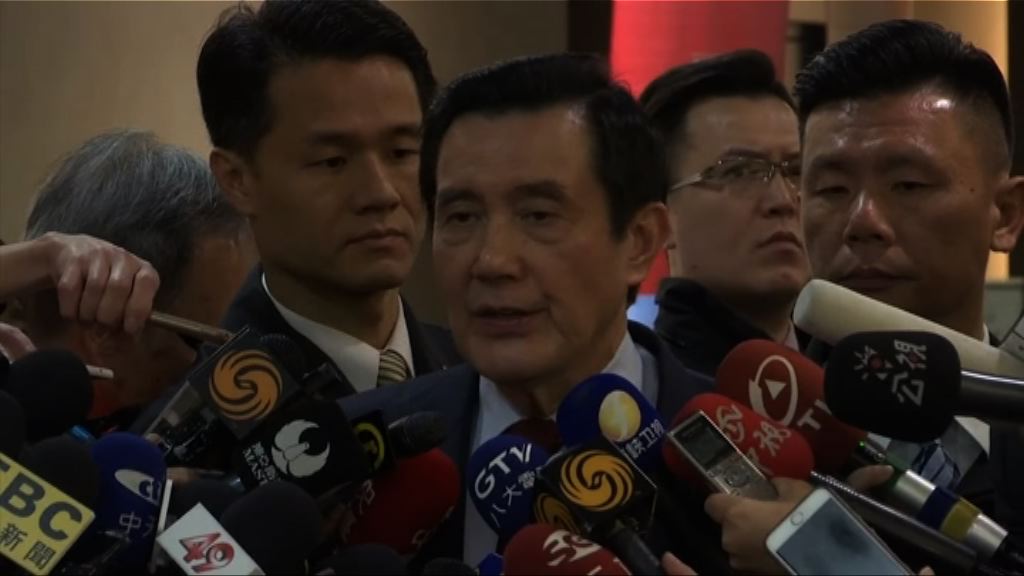 馬英九洩密案獲判無罪