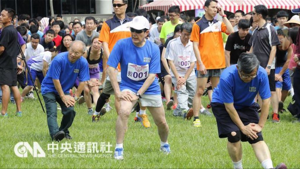 蔡英文促勿散布馬英九疑似走光照