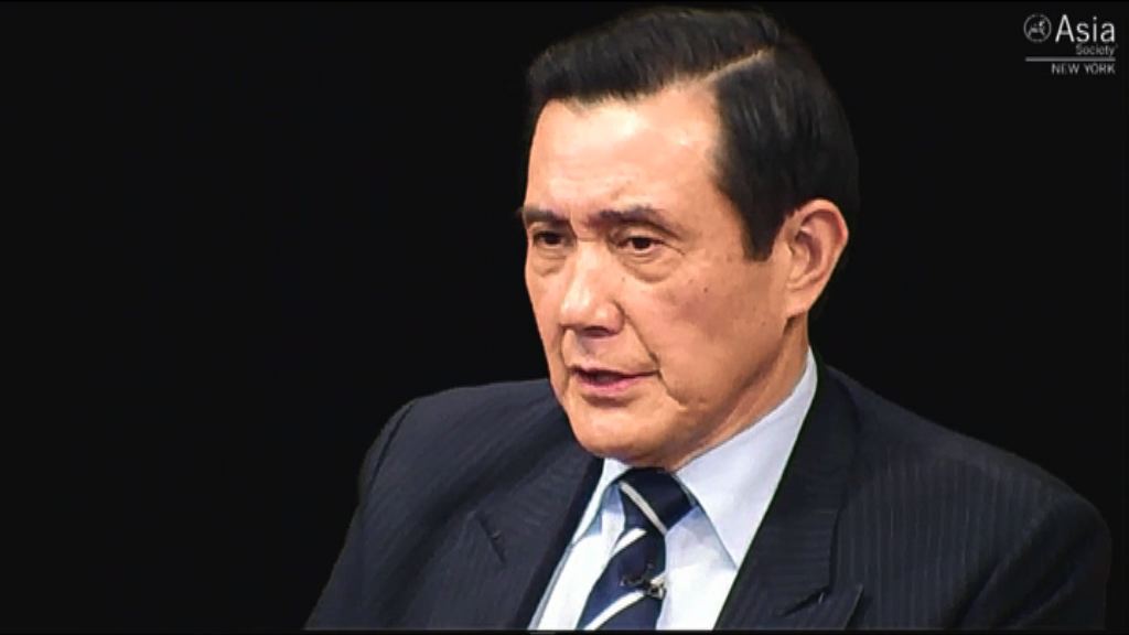 馬英九獲准下月到美國演講