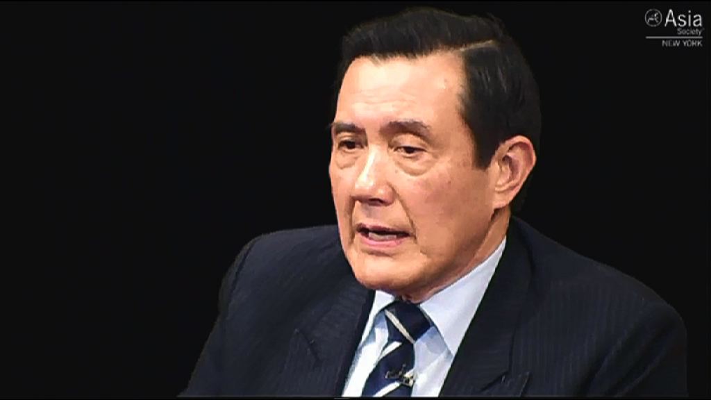 馬英九洩密誹謗判無罪　民進黨立委表明上訴