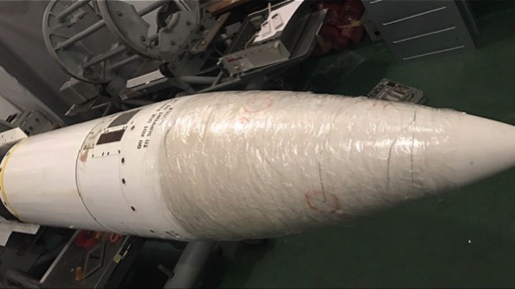 台軍用膠紙修補導彈裂痕涉隱瞞
