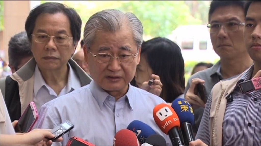 行政院長毛治國請辭