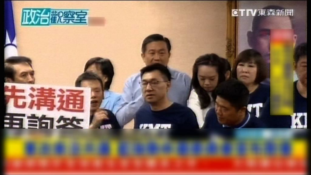 立法院未能開始審議年金改革法案