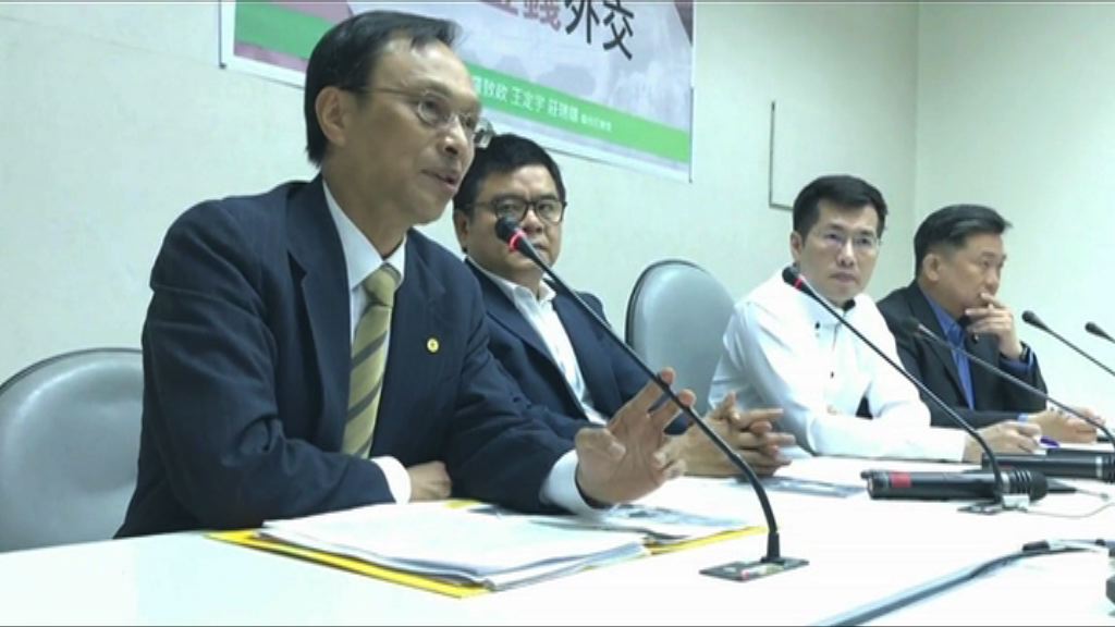 非洲多國促台灣代表處改名