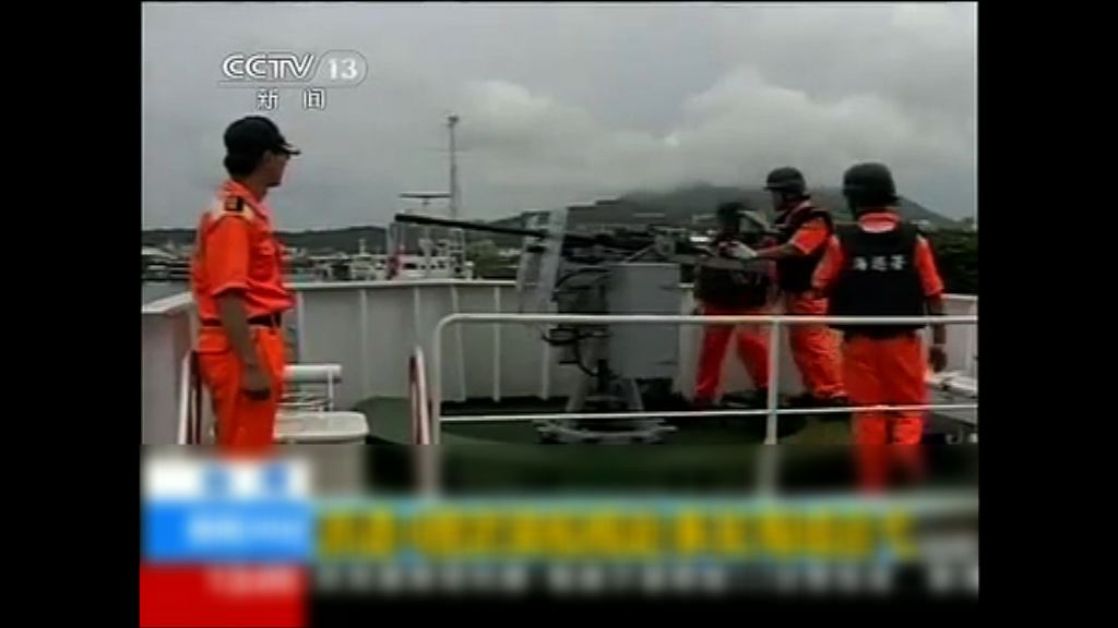 台海巡署爆貪瀆案11人被查