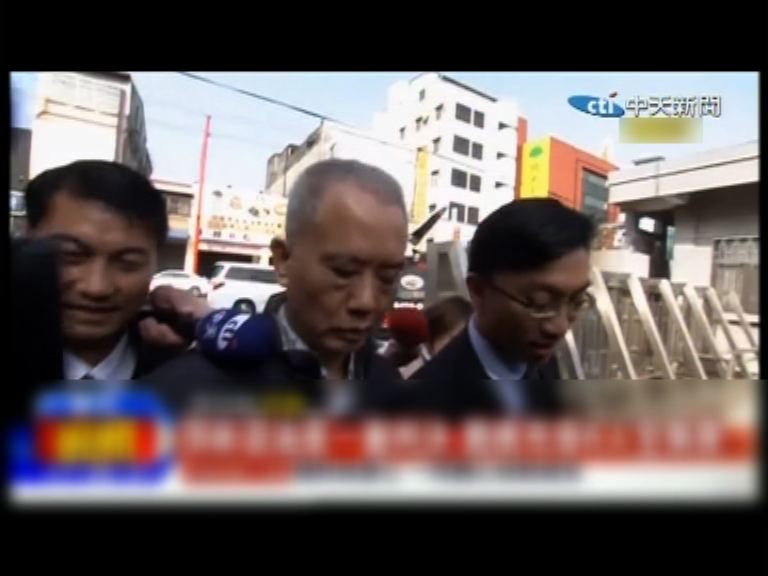 台灣頂新混油案　六被告判無罪