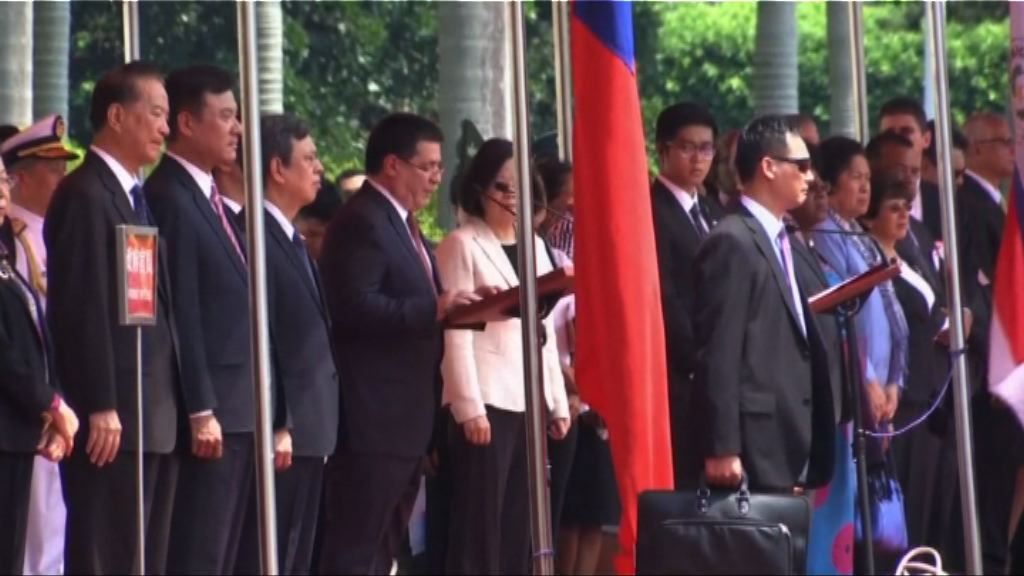 台灣傳譯略過不譯蔣介石惹爭議