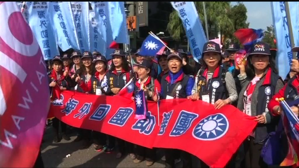 國民黨遊行　警稱約6.7萬人參與