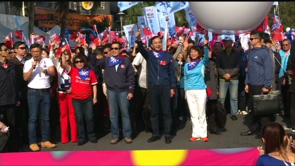 國民黨大遊行　支持者多為老人