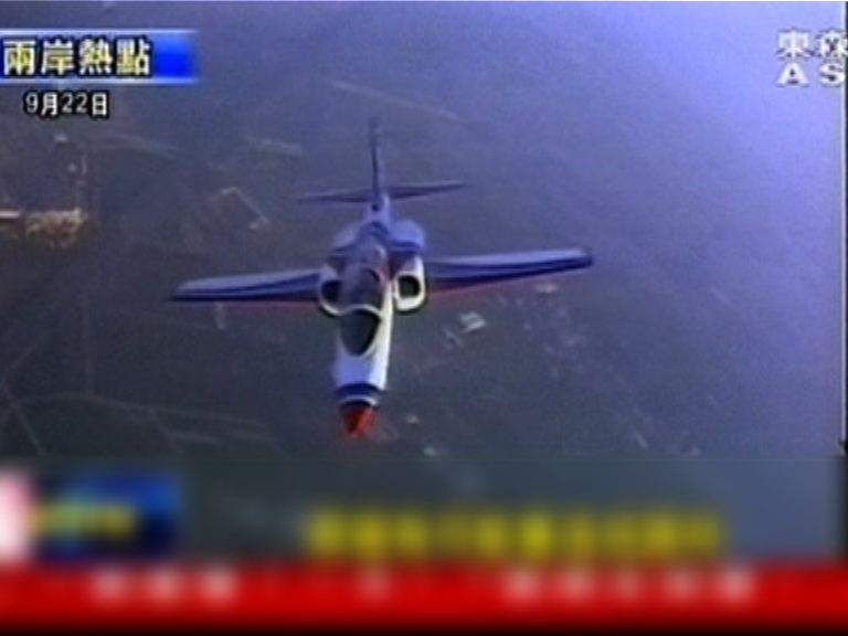 台搜救人員再上山搜尋失蹤軍機